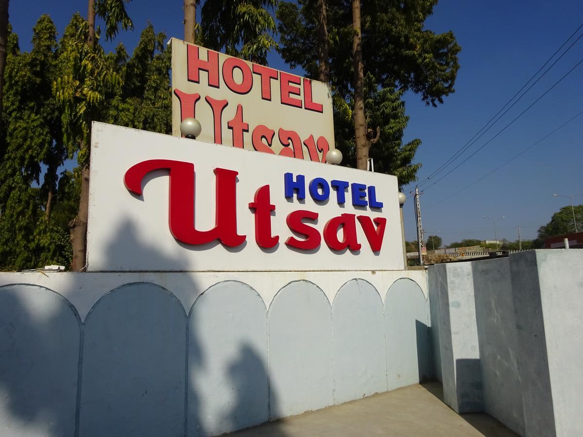 Hotel Utsav Nāthdwāra Eksteriør billede